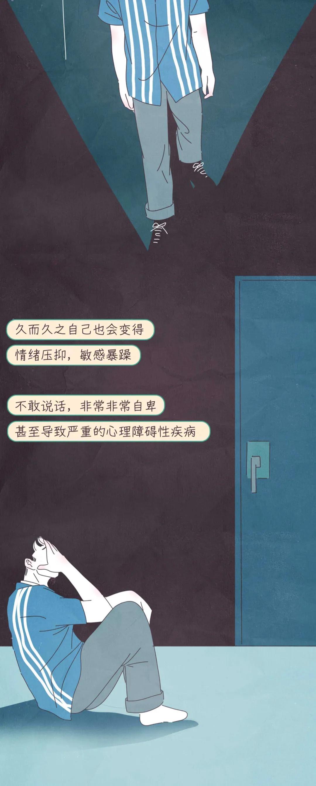 接吻时男朋友有口臭怎么办,和男朋友接吻后出现了口臭怎么办