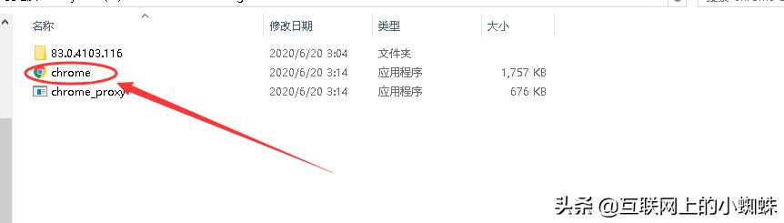 谷歌浏览器多开软件最新绿色版,谷歌浏览器最近完整绿色版