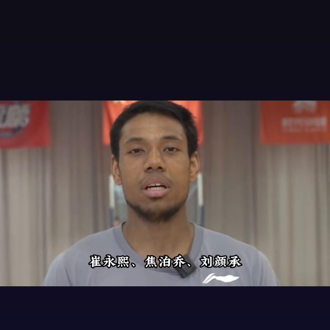 郭士强教练个人简介,郭士强新闻最新消息