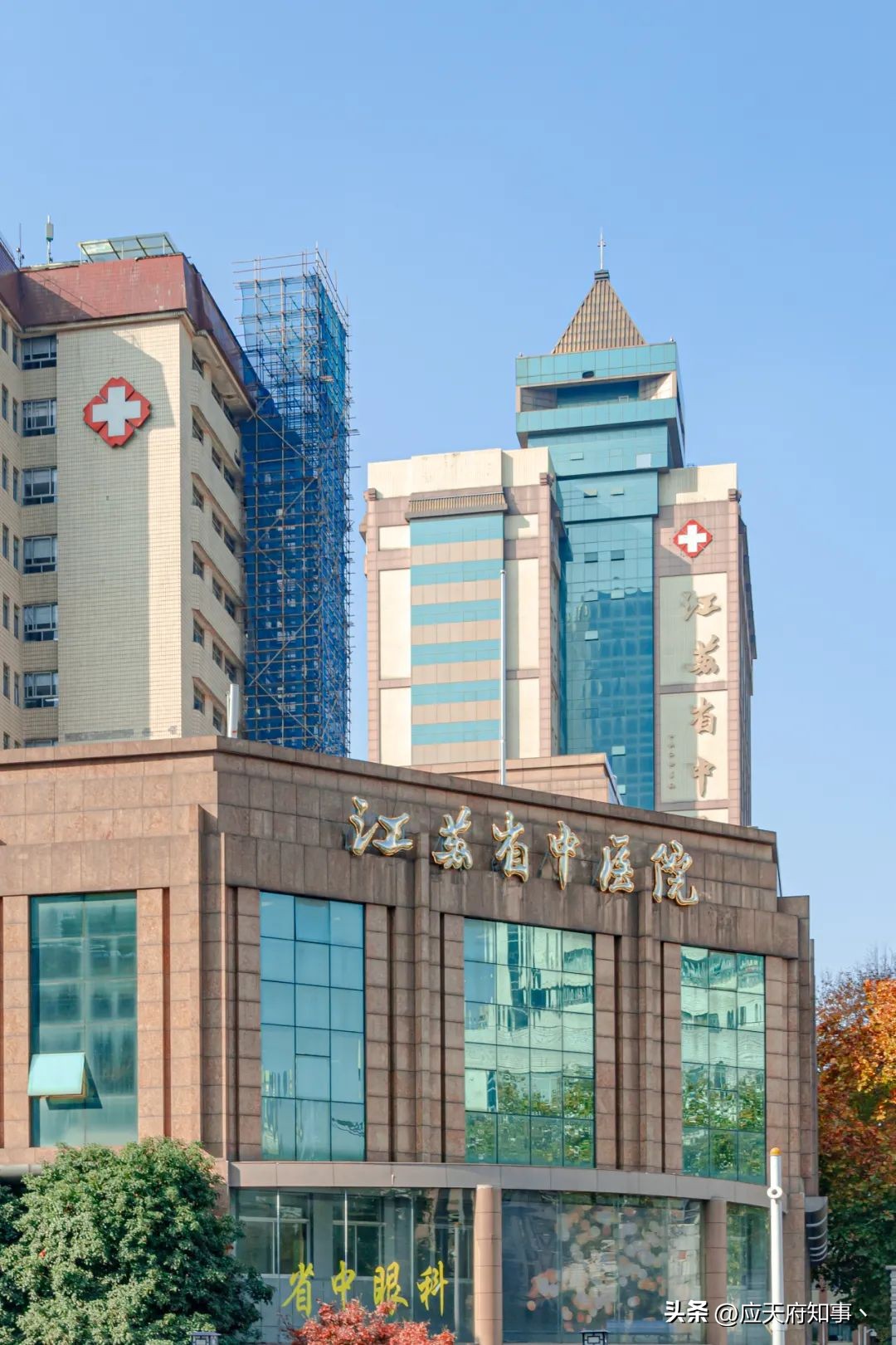 南京宝藏玩乐地点,南京宝藏店铺吃饭