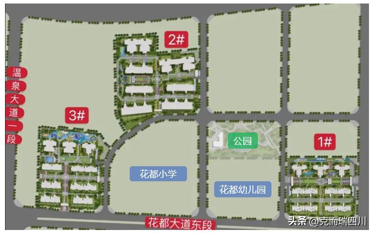 交房信息哪家强,交房质量哪家强