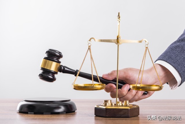 刑事案件规避管辖,容易被忽略的刑法