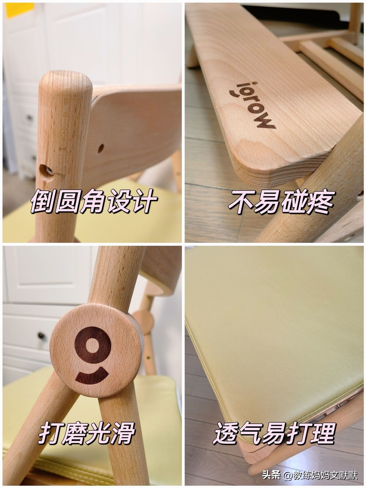 爱果乐学习桌和2平米学习桌比较,学习桌怎么挑选性价比高