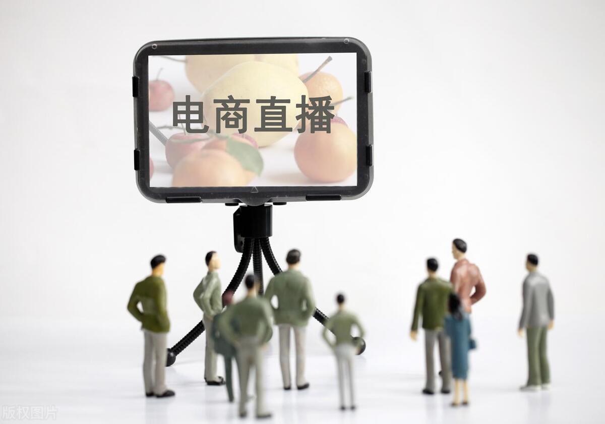 直播电商时代过后的风口,直播电商的风口趋势
