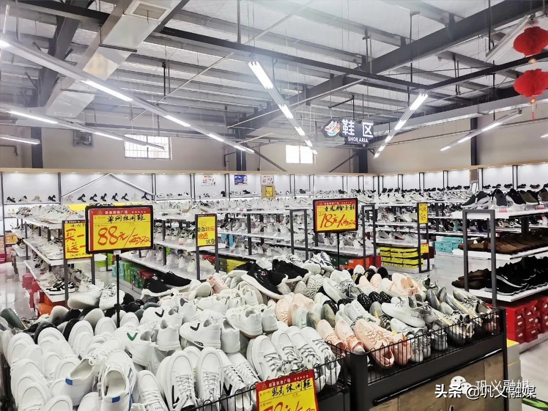 聚焦项目建设｜当年建设当年见效！巩义市鲁庄镇群众“家门口”逛上现代化大商场