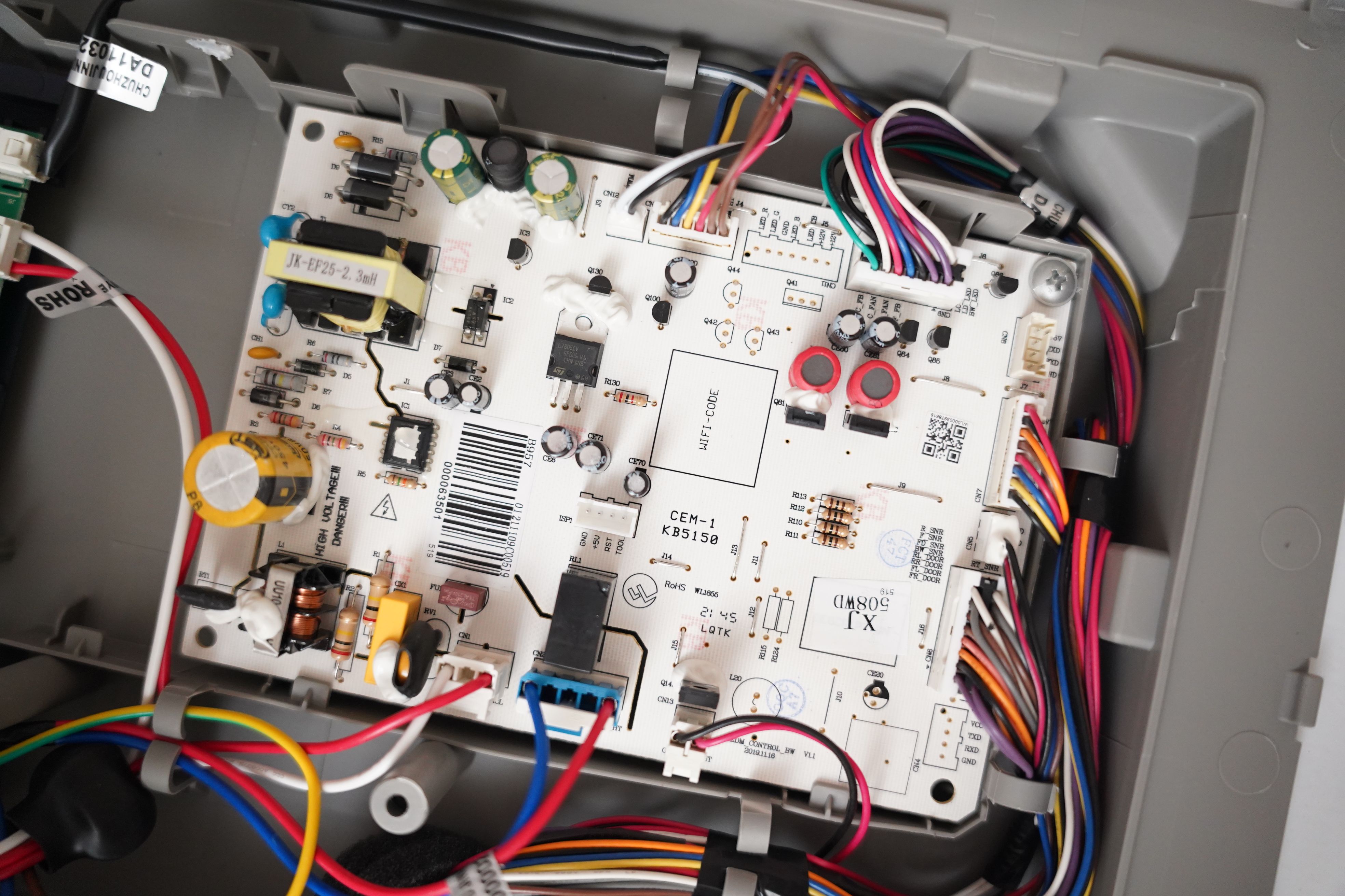 小吉复古冰箱拆机,478升海尔冰箱拆机