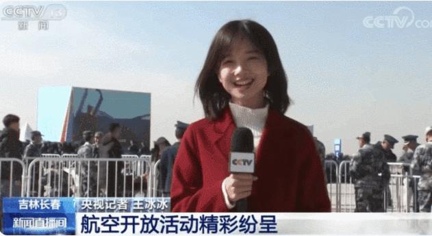 又一个顶流被毁，造黄谣才是全网最大毒瘤