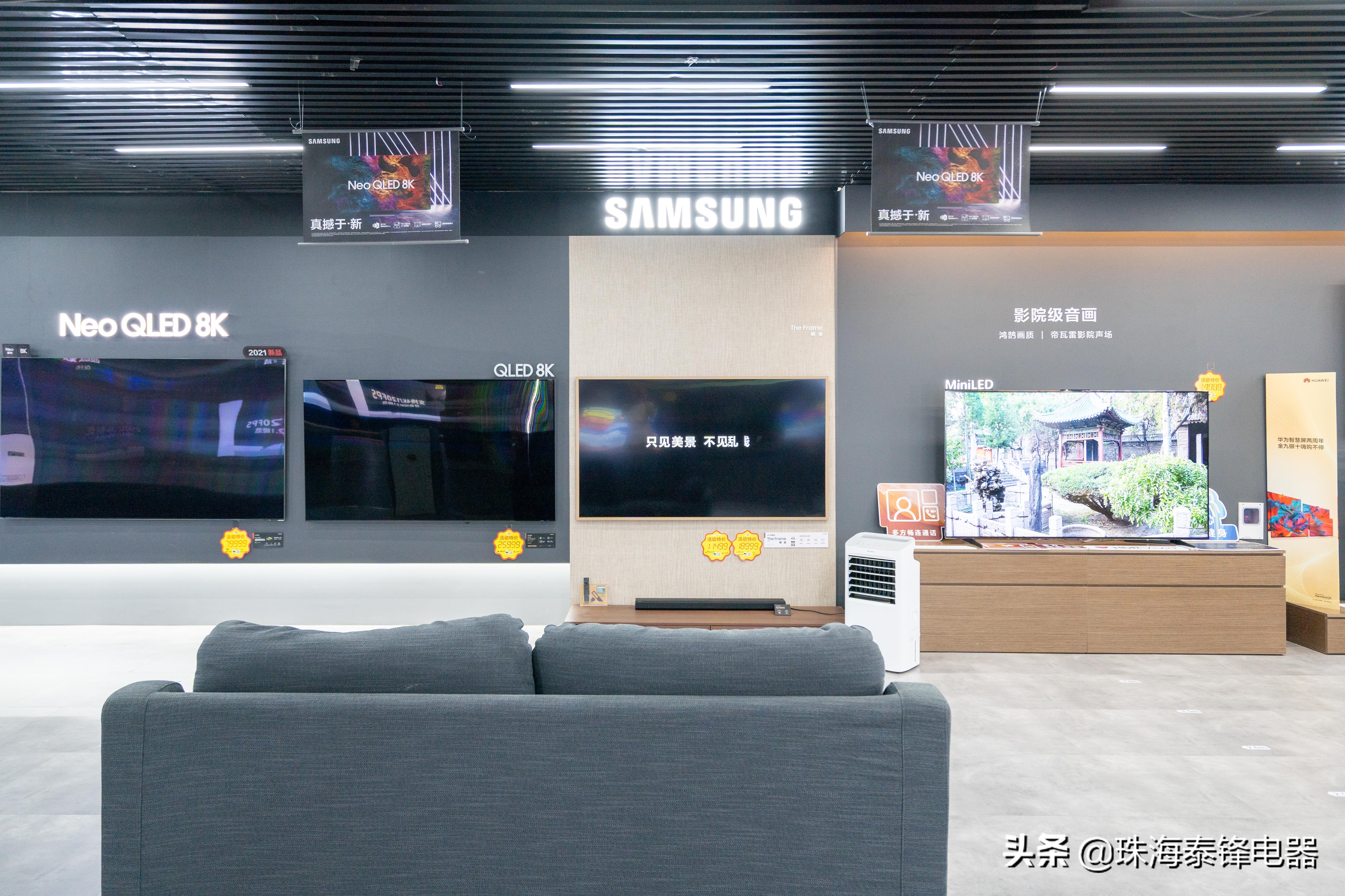 电视屏幕脏了怎么才能擦净,电视屏幕脏了如何擦干净