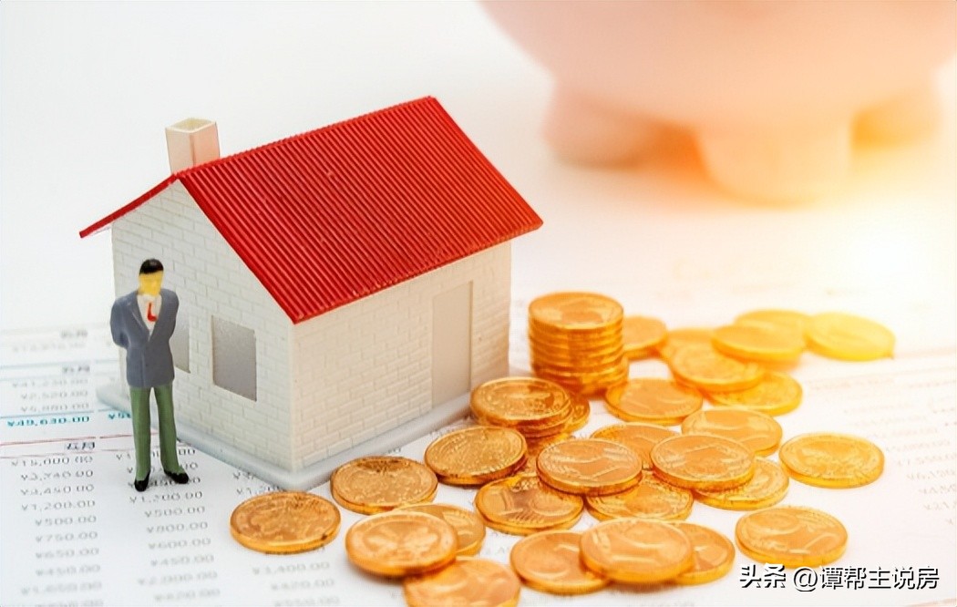 怎样卖房子的视频,怎样卖房子靠谱