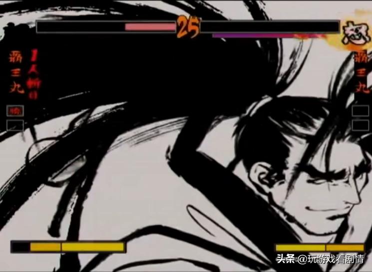 3d侍魂是什么,3d侍魂2