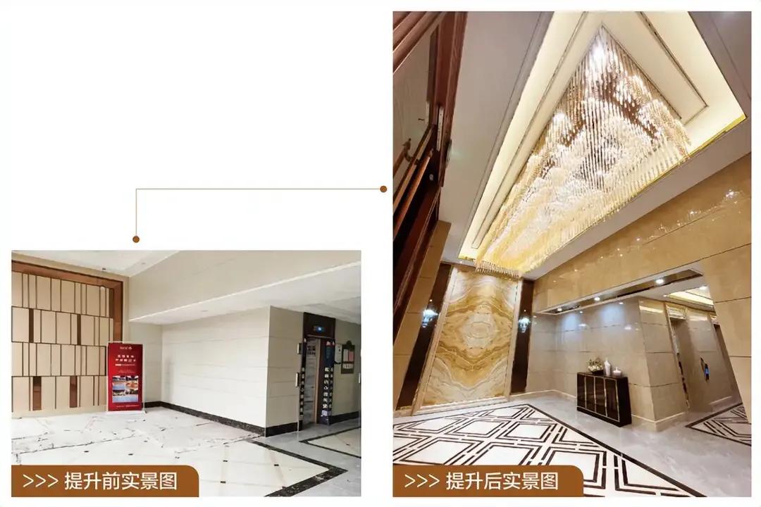 如皋星雨华府房价最新价格,如皋星雨华府新楼盘