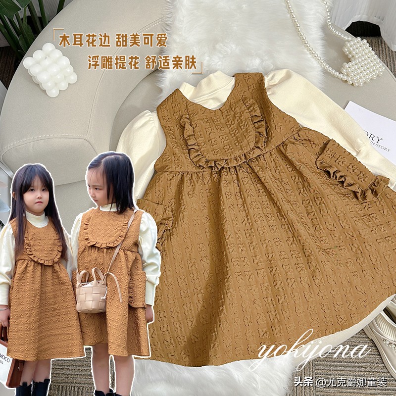 做线上童装生意的基本知识,做线上童装应该去哪里进货