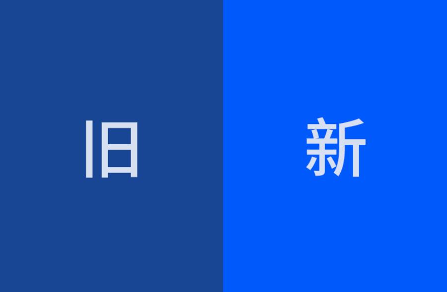 近60年来首次诺基亚推出新logo,诺基亚新logo设计解读