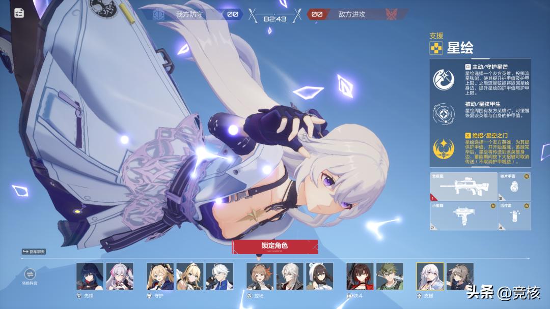 二游射击三种解法：ShiftUp偏软，魔方走中间，互娱走强竞技