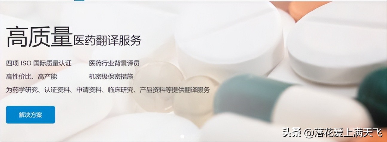 上班族兼职副业赚钱有什么项目,上班族有什么兼职副业可以做