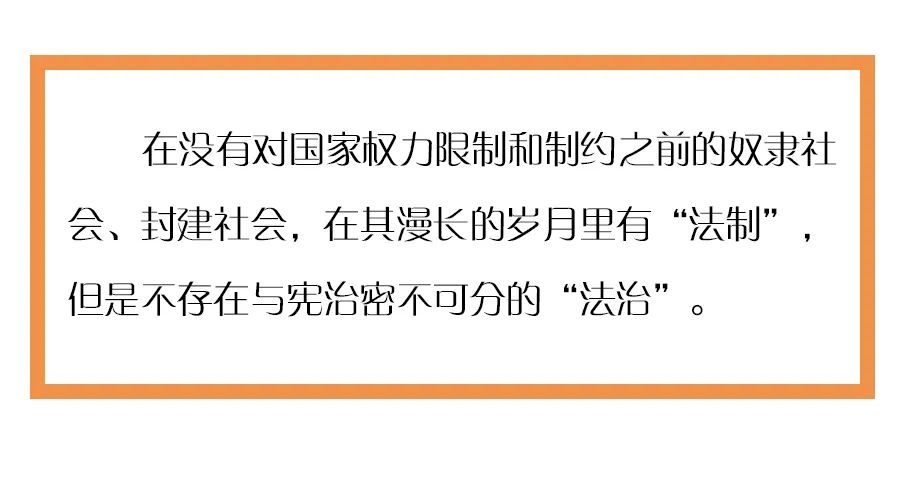法制在日常生活中的重要意义,关于法制工作提示