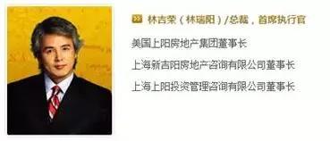 张庭卖惨视频,张庭需要赔钱吗