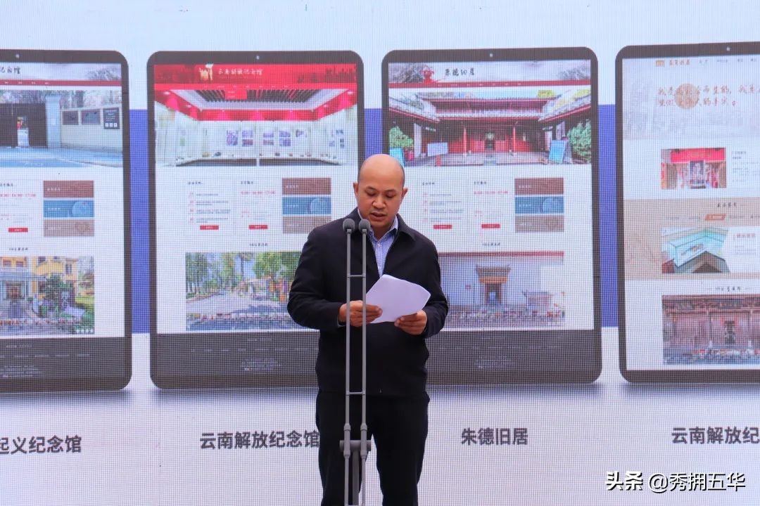 国际博物馆日活动主题,2021国际博物馆日主题活动