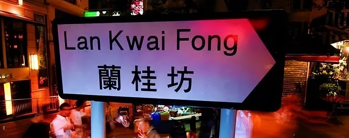 香港12月4天游攻略,香港攻略自由行5天4晚游价格