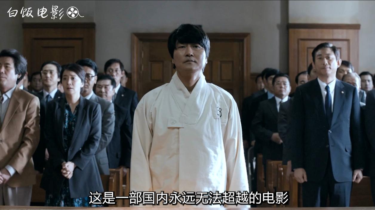 韩国十部顶级神作9.5评分电影,韩国公认十部顶级电影评分