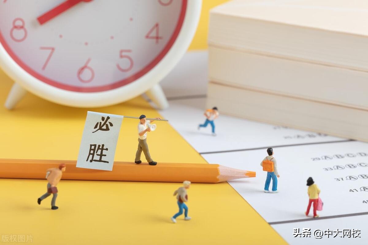 2023年咨询工程师通过率,2023咨询工程师成绩啥时出来