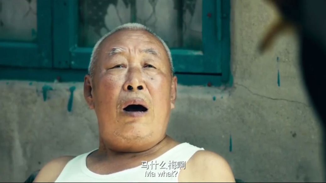 超能一家人是开心麻花拍的吗,超能一家人开心麻花合肥路演