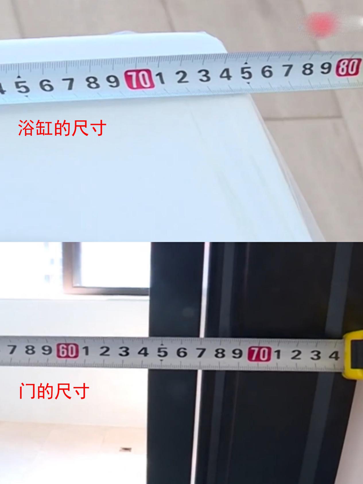 浴缸安装水管预留尺寸示意图,浴缸选购技巧及安装方法