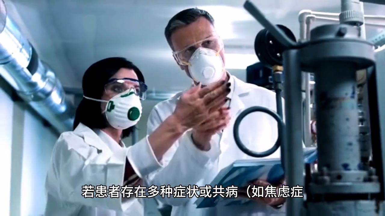 除了药物该怎么治疗抑郁症,关于抑郁症治理药物的论文