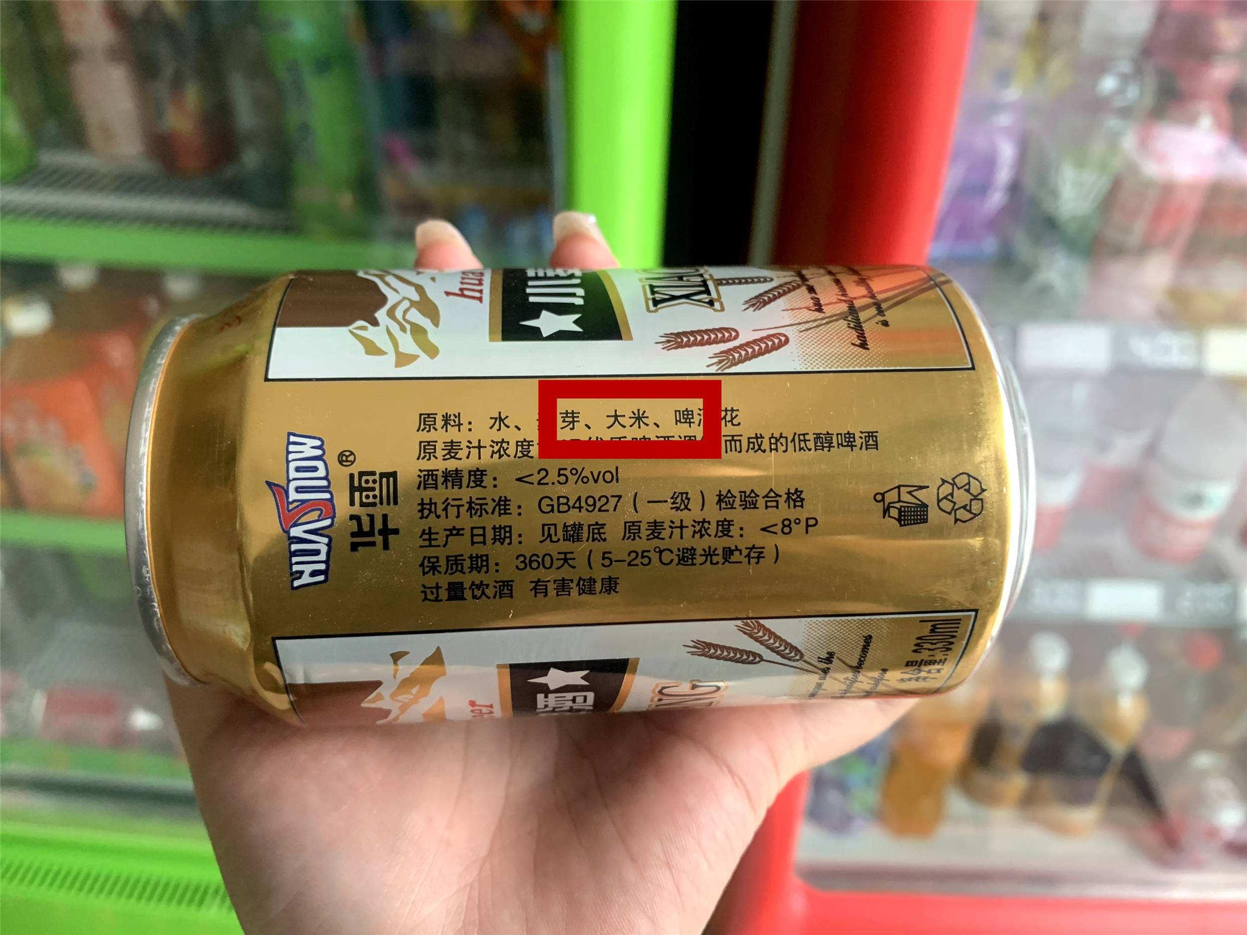 科罗娜啤酒275怎么分辨真假,怎么分辨奥古特啤酒的真假