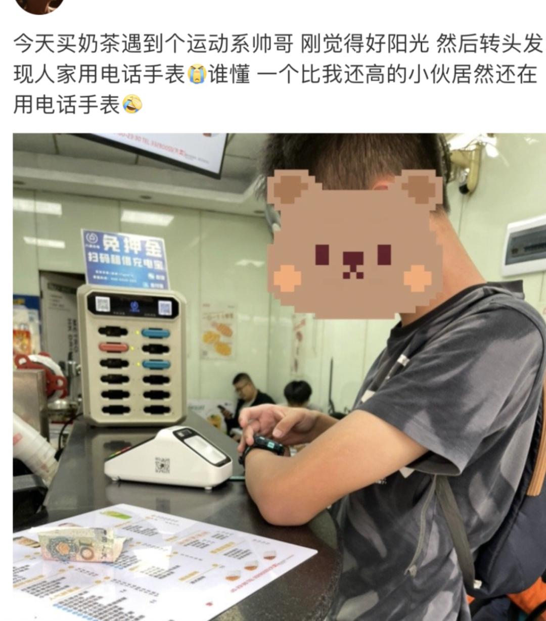 被时代洪流裹挟年轻人,被流量裹挟