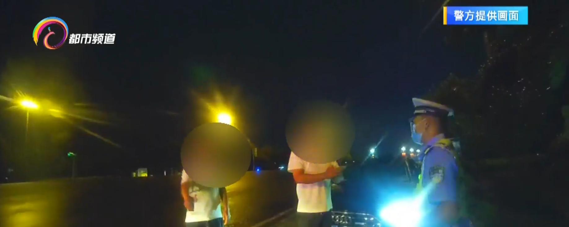 开车到一半发现车钥匙不见了,行驶途中发现车钥匙丢了