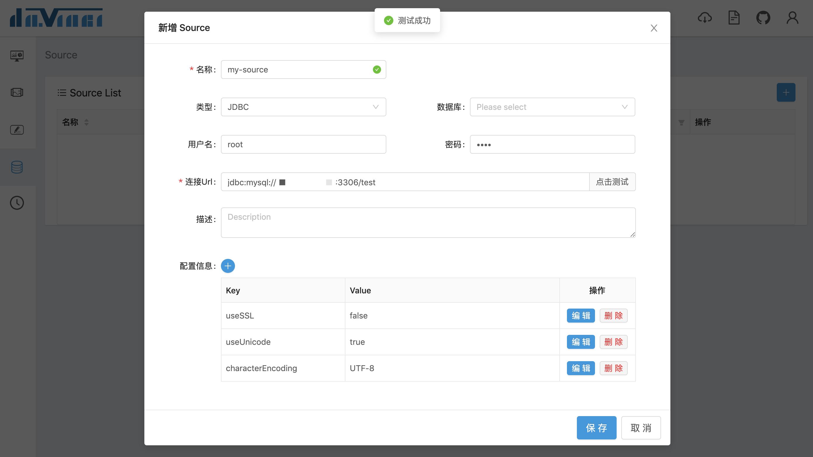 程序员接私活必备的开源项目,私活必备开源项目