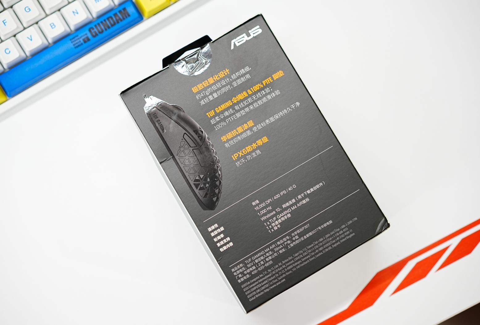 华硕tufm4,华硕tufair