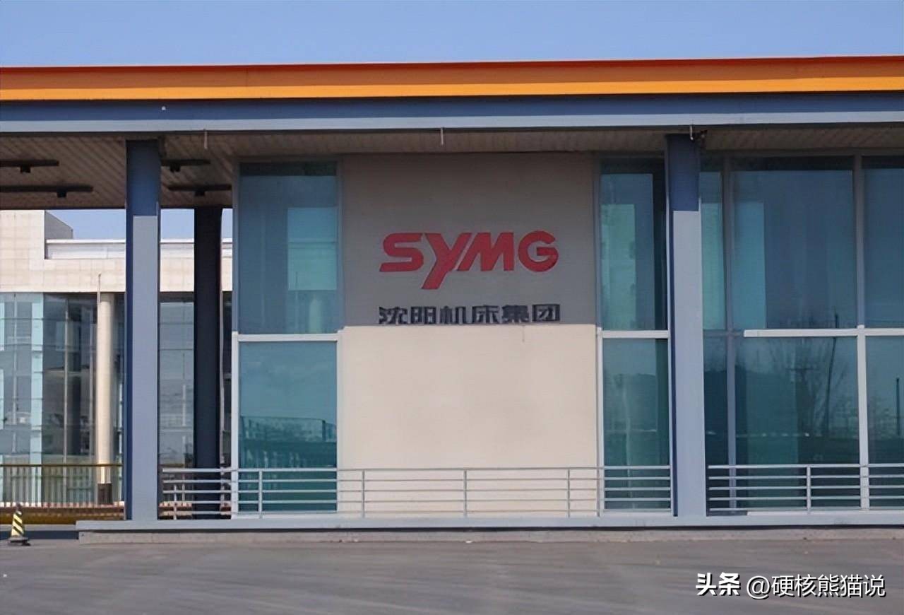 国产机床和世界顶尖的差距,打破国际垄断的企业