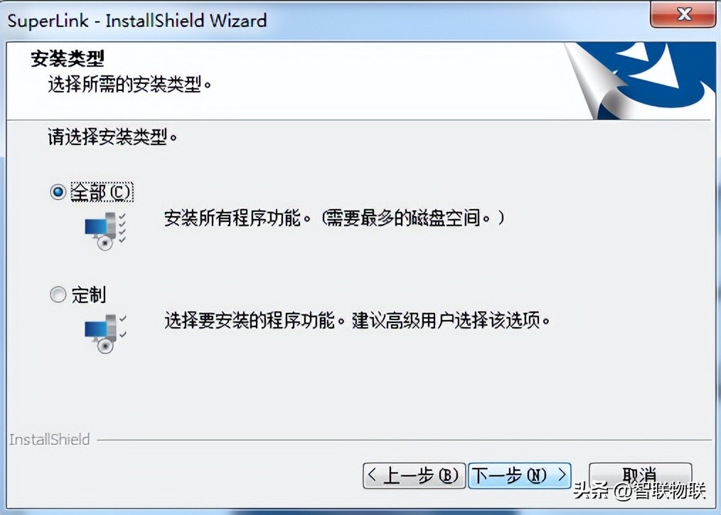 plc远程控制网关管理,hmi怎么控制plc实例