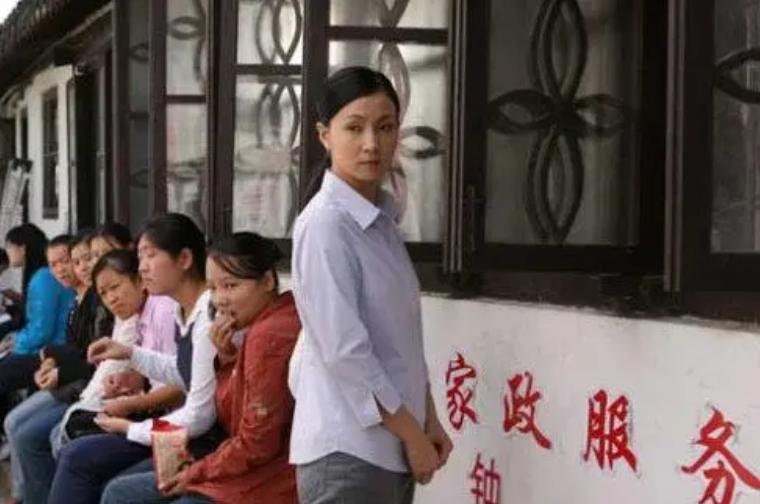 北京保姆月薪3万,北京保姆月入一万过上上流生活