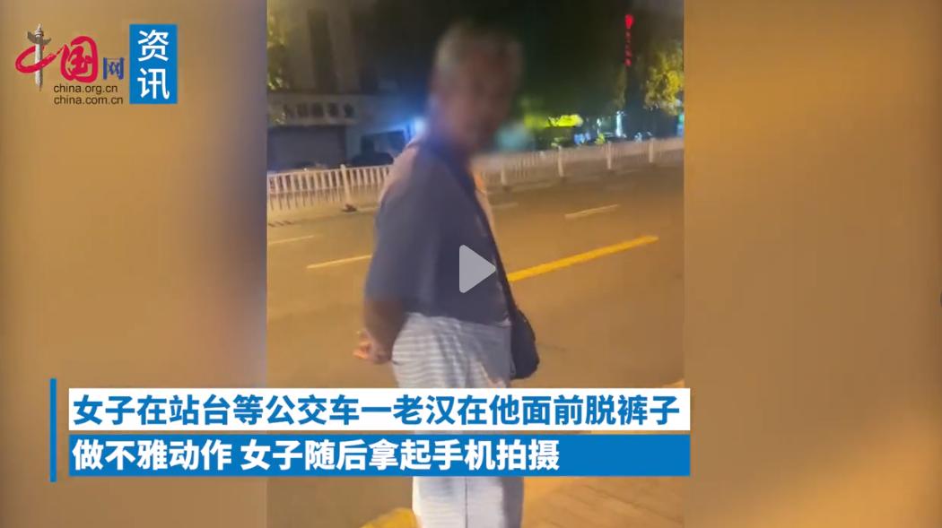 为老不尊的话怎么说,关于为老不尊的看法