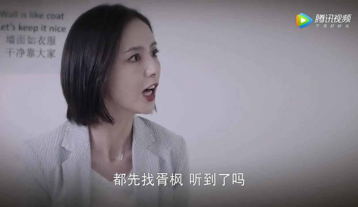 杠杆里阿发是谁,杠杆阿发是谁