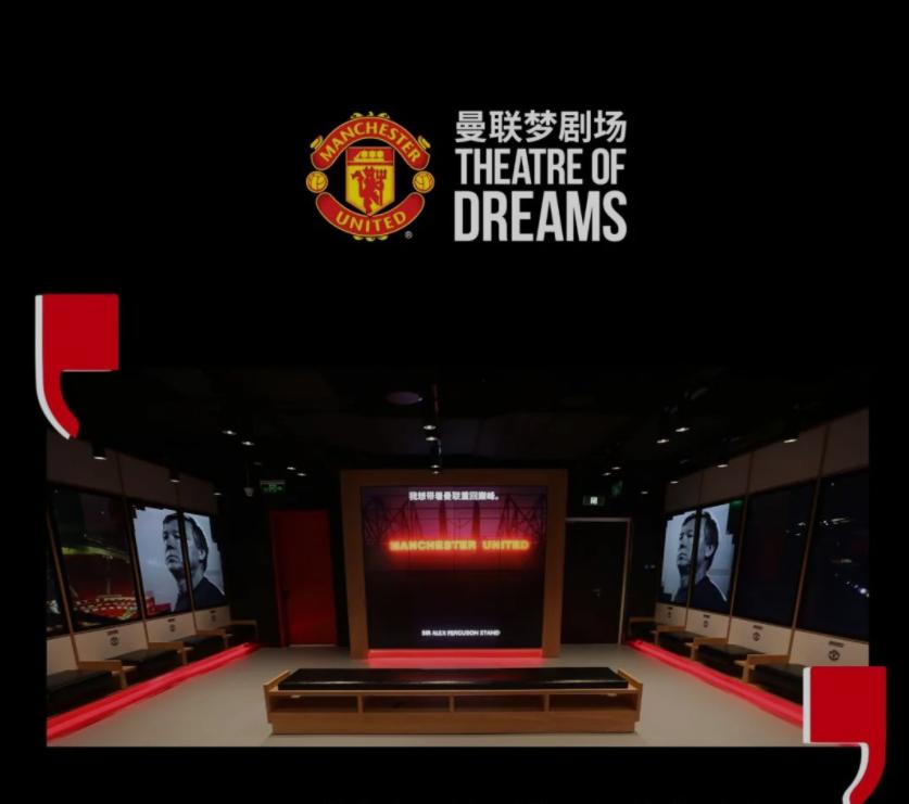 北上广深体验,北上广深娱乐新项目