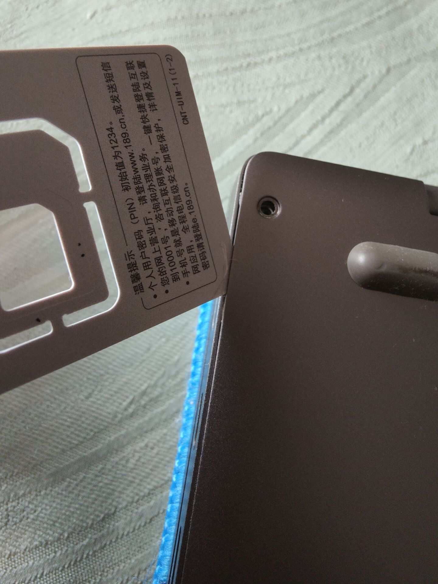 小米笔记本蓝屏故障,小米笔记本蓝屏硬盘坏了