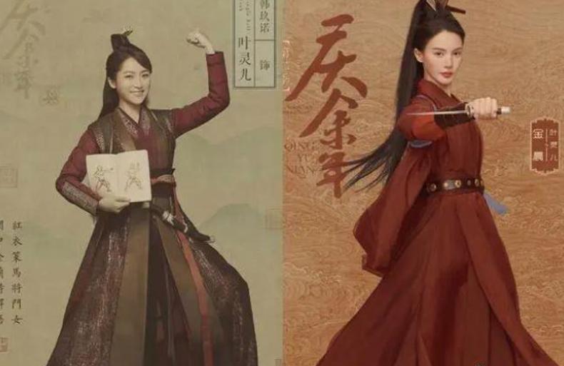 金晨瘦成纸片人现状,金晨看起来好干净