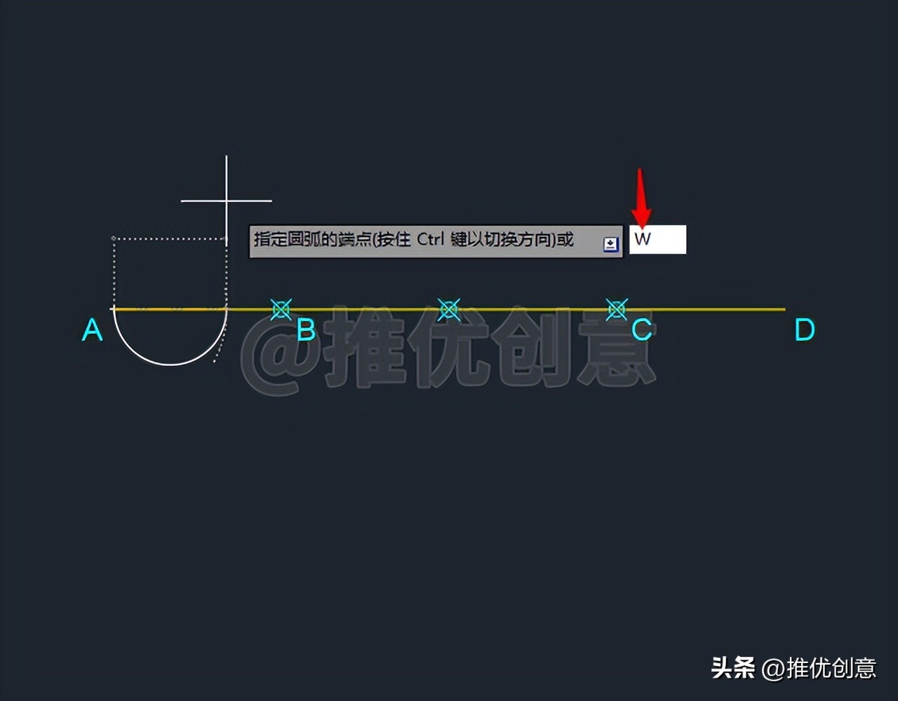cad绘图多段线圆弧的画法,cad圆弧渐开线的简易画法