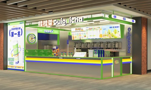 桂桂茶奶茶加盟条件,桂桂茶加盟什么时候开始的