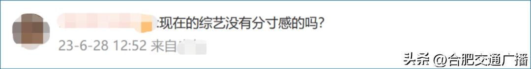 韩国综艺用中国bgm,韩国综艺谈中国歌曲