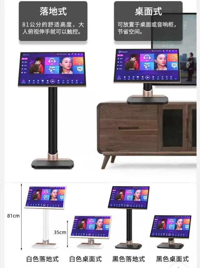 ktv音响设备用什么牌子性价比高,怎样买音质好的音响