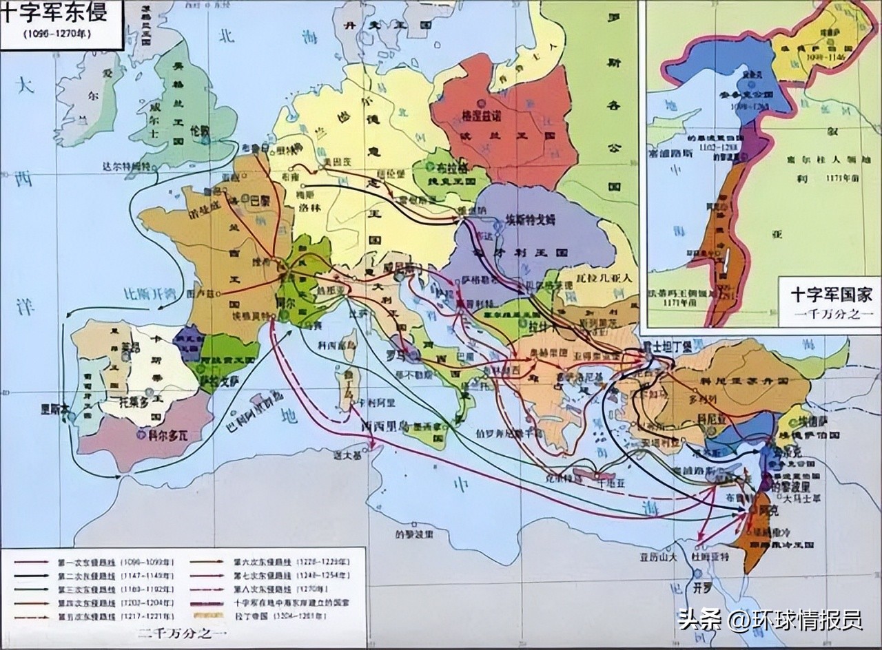 德国版库页岛,库页岛原中国地名