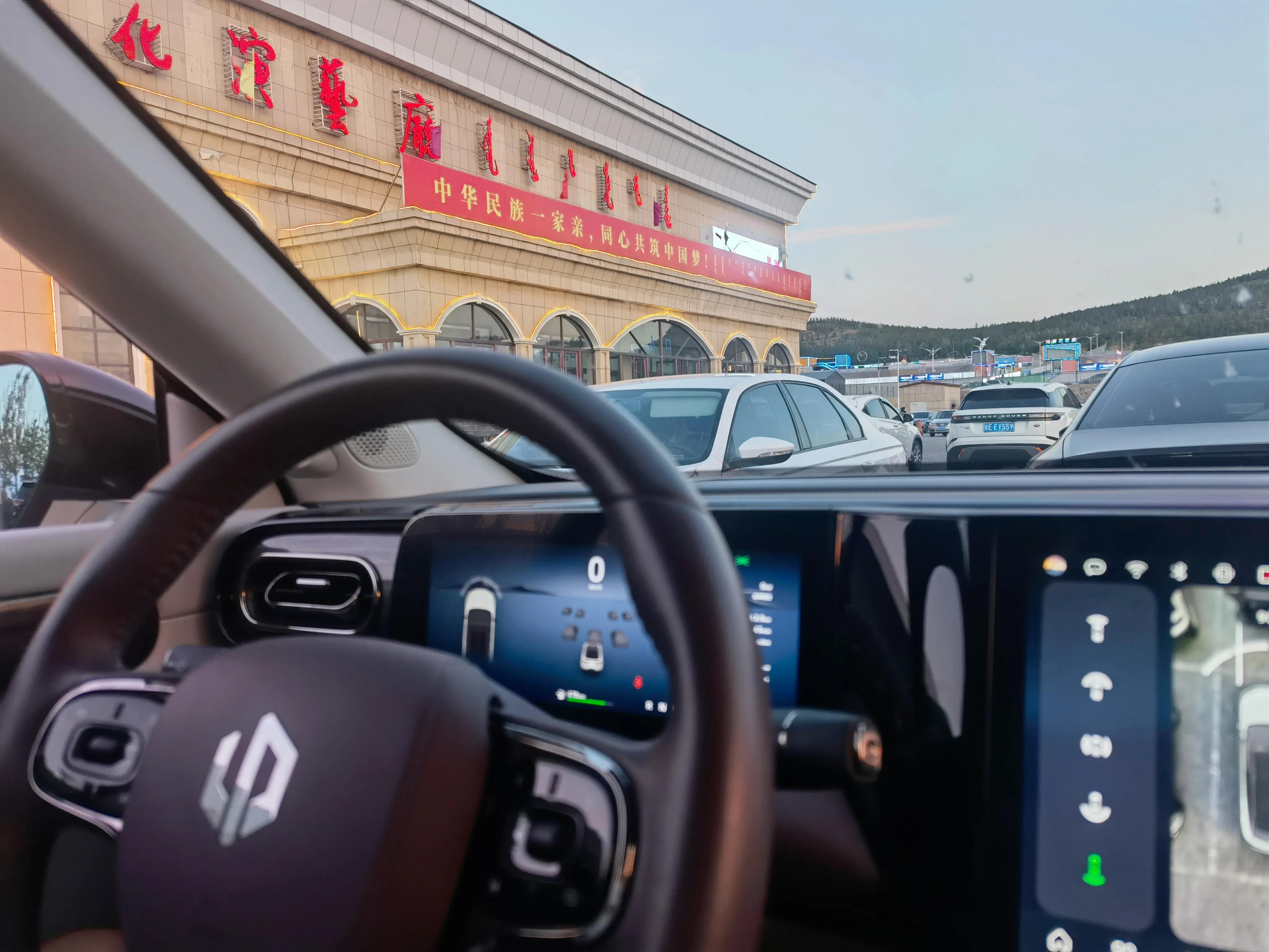 零跑是干什么的,零跑是从哪里发车