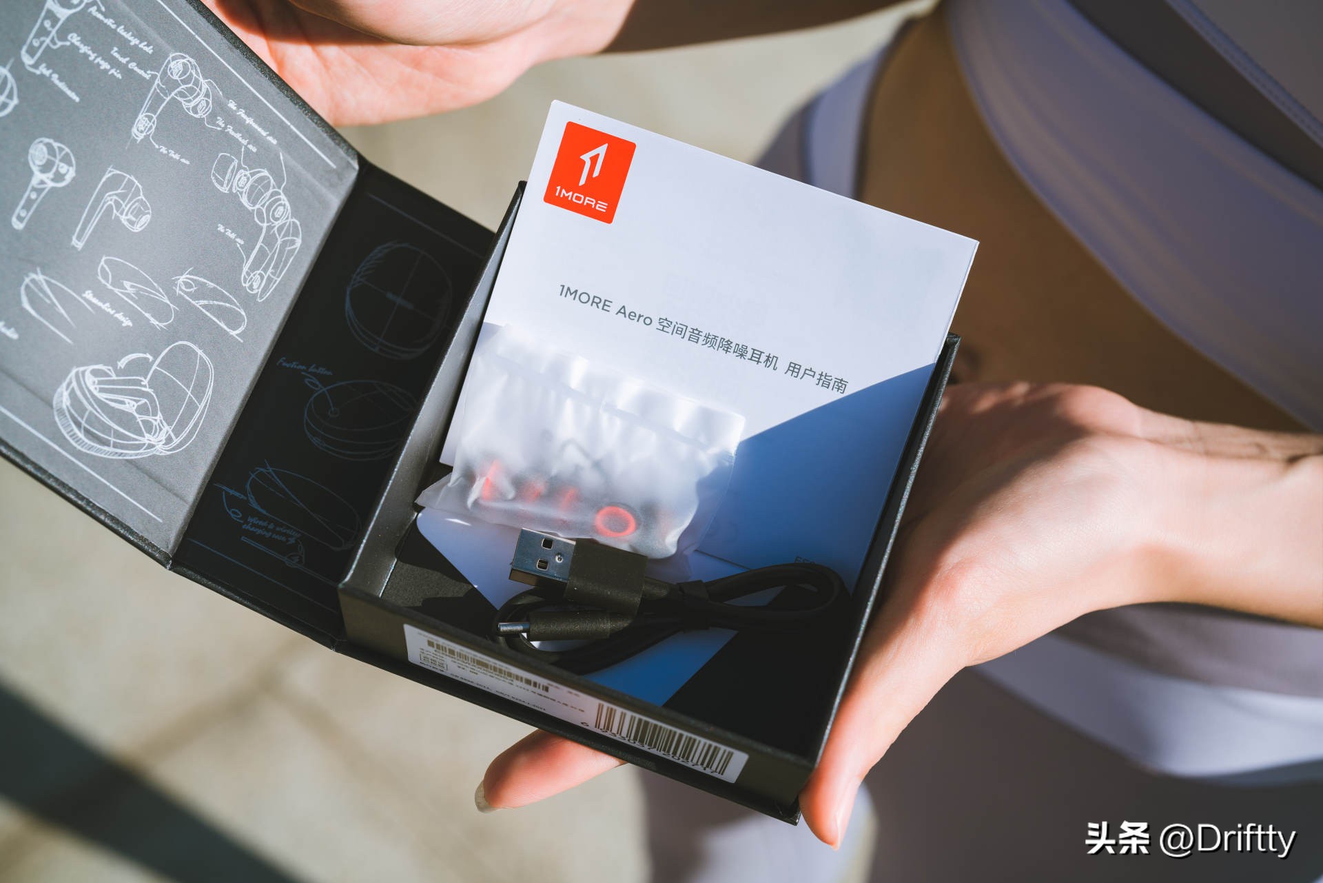 万魔1moreaero主动降噪,1moreaero空间音频降噪耳机评测