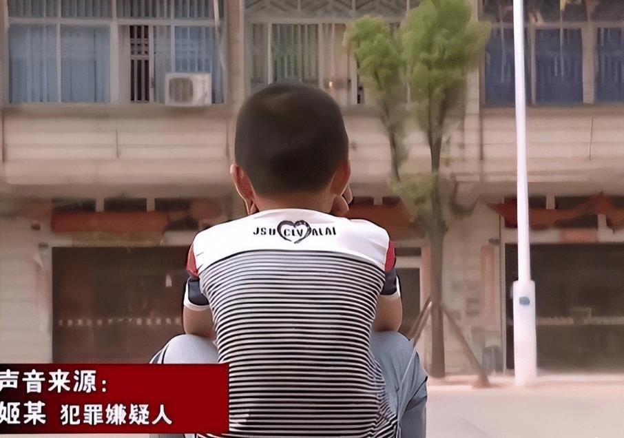 男子与小姨子杀人几十年后落网,男子杀人后伪装自卫