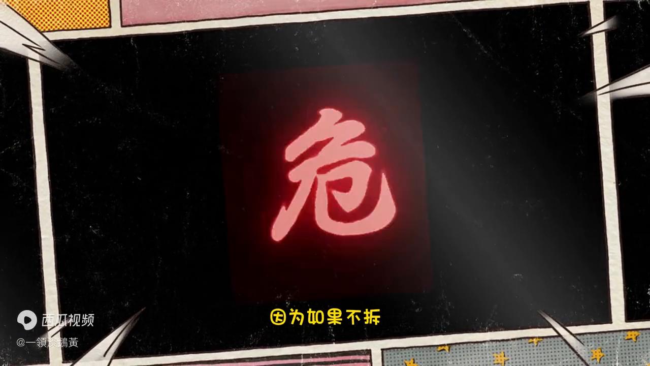 棣欐腐瑕佹媶鍏夐湏铏规嫑鐗岋紵瀹樻柟杈熻埃,棣欐腐瑕佹媶鍏夐湏铏规嫑鐗岋紵瀹樻柟鍥炲簲